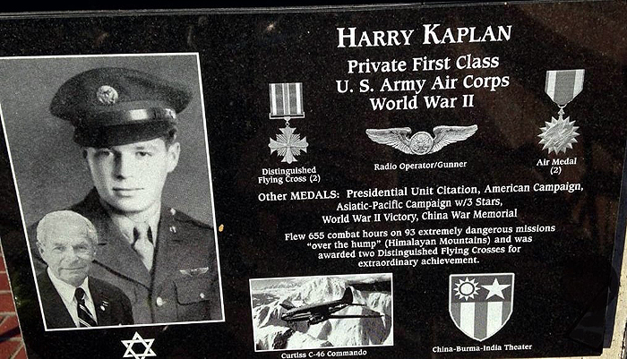 Harry plaque